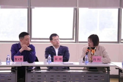 海水養(yǎng)殖尾水處理技術(shù)校企對(duì)接會(huì)成功舉辦 推動(dòng)綠色養(yǎng)殖技術(shù)創(chuàng)新