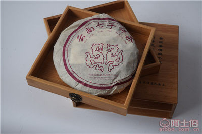 廠家直銷茶葉包裝盒 抽屜式茶葉禮盒，高檔木盒優雅之選